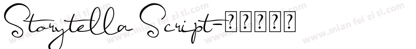 Storytella Script字体转换